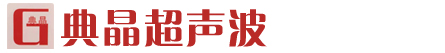 渦街流量計,電磁流量計,蒸汽流量計,渦輪流量計